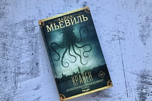 Рабочая ссылка на мега даркнет