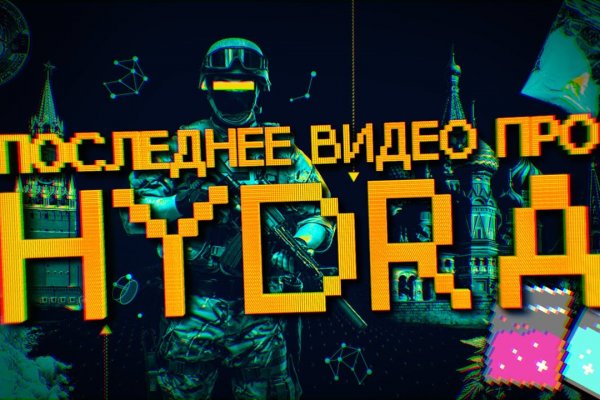 Mega darknet зеркала mega zerkalo